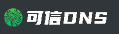 DNS二级域名分发解析系统_已备案域名出租系统|企业备案域名租用系统|全面支持阿里云或腾讯云_可信DNS